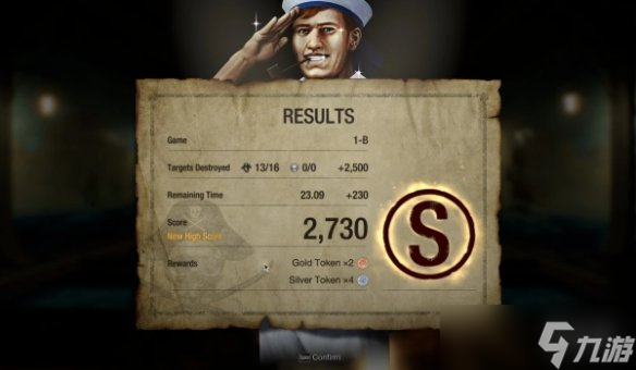 《生化危机4 重制版》射击场简化MOD,目标变大 时间延长