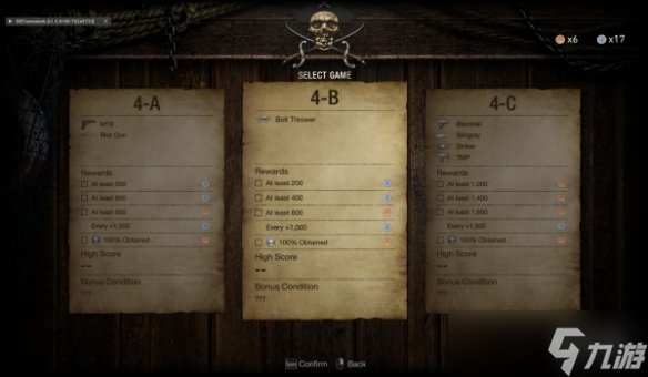 《生化危机4 重制版》射击场简化MOD,目标变大 时间延长