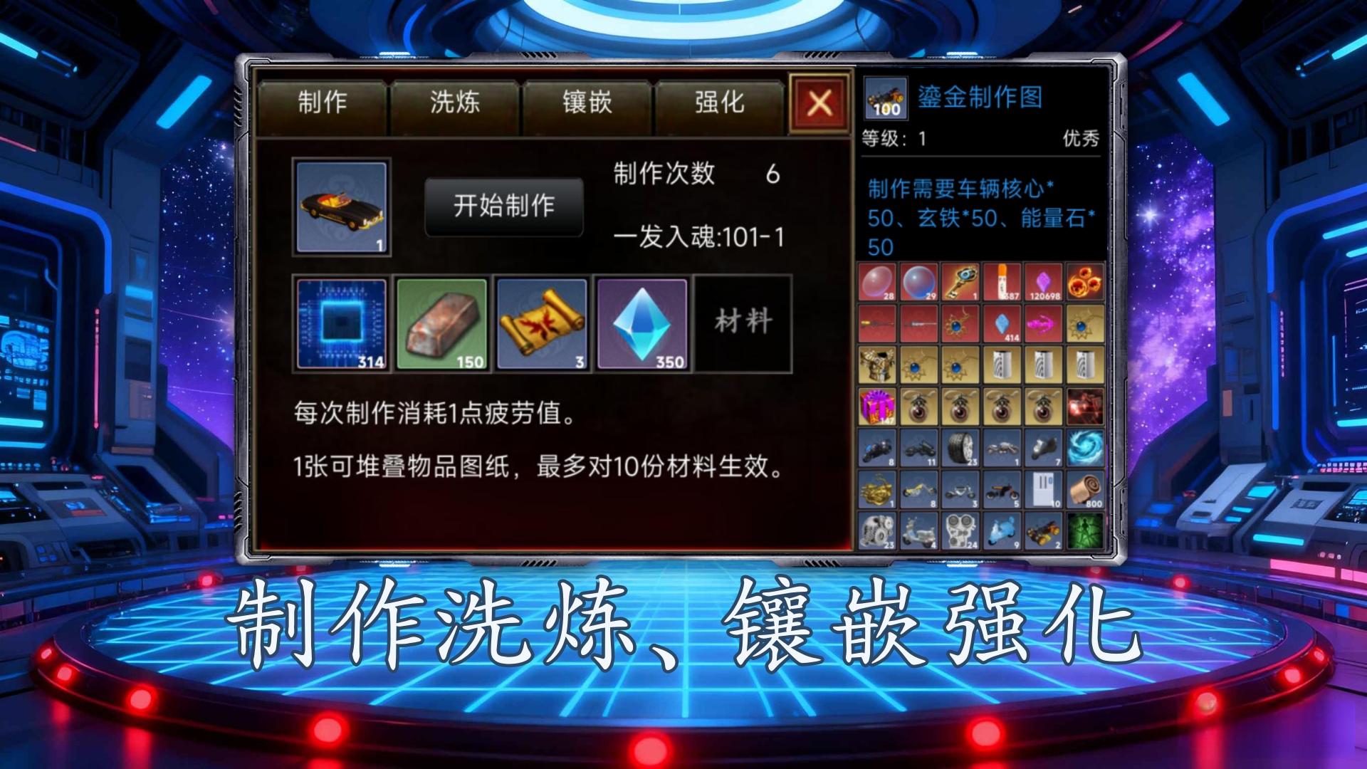 末日公路求生什么时候出 公测上线时间预告