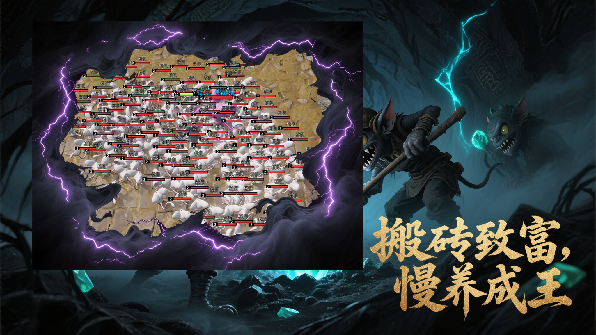 蛊什么时候出 公测上线时间预告
