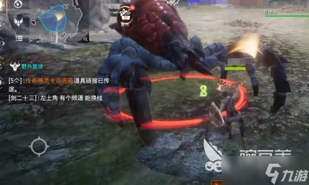零度曙光歼灭战玩法 零度曙光歼灭战分享