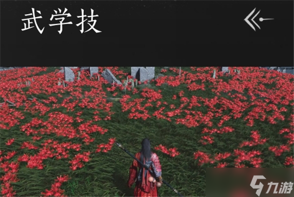 燕云十六声团本MVP生存攻略 奶T打法核心技巧