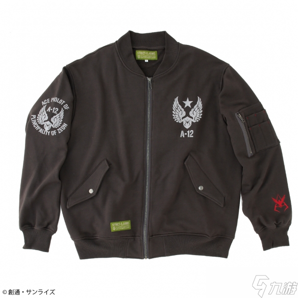 《机动战士钢弹》宣布即将推出吉翁军风格主题服饰
