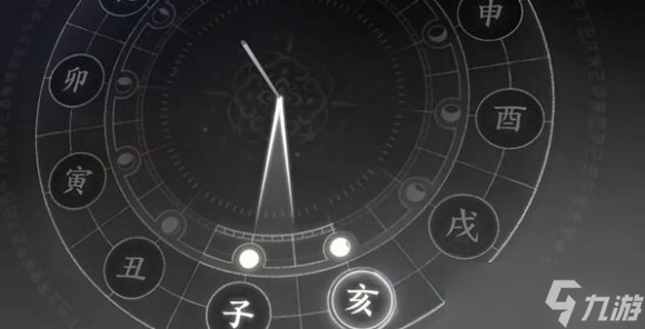 燕云十六声青娥老任务全攻略 详细步骤与关键技巧