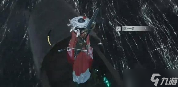 燕云十六声青娥老任务全攻略 详细步骤与关键技巧