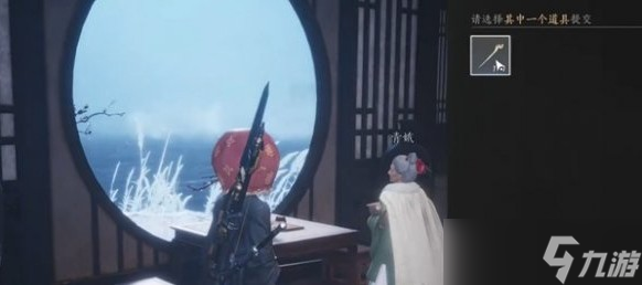 燕云十六声青娥老任务全攻略 详细步骤与关键技巧