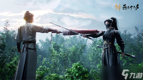 燕云十六声门派选择全攻略