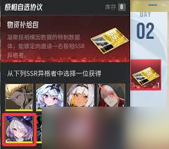 伊瑟超链启鸣盛典有什么活动