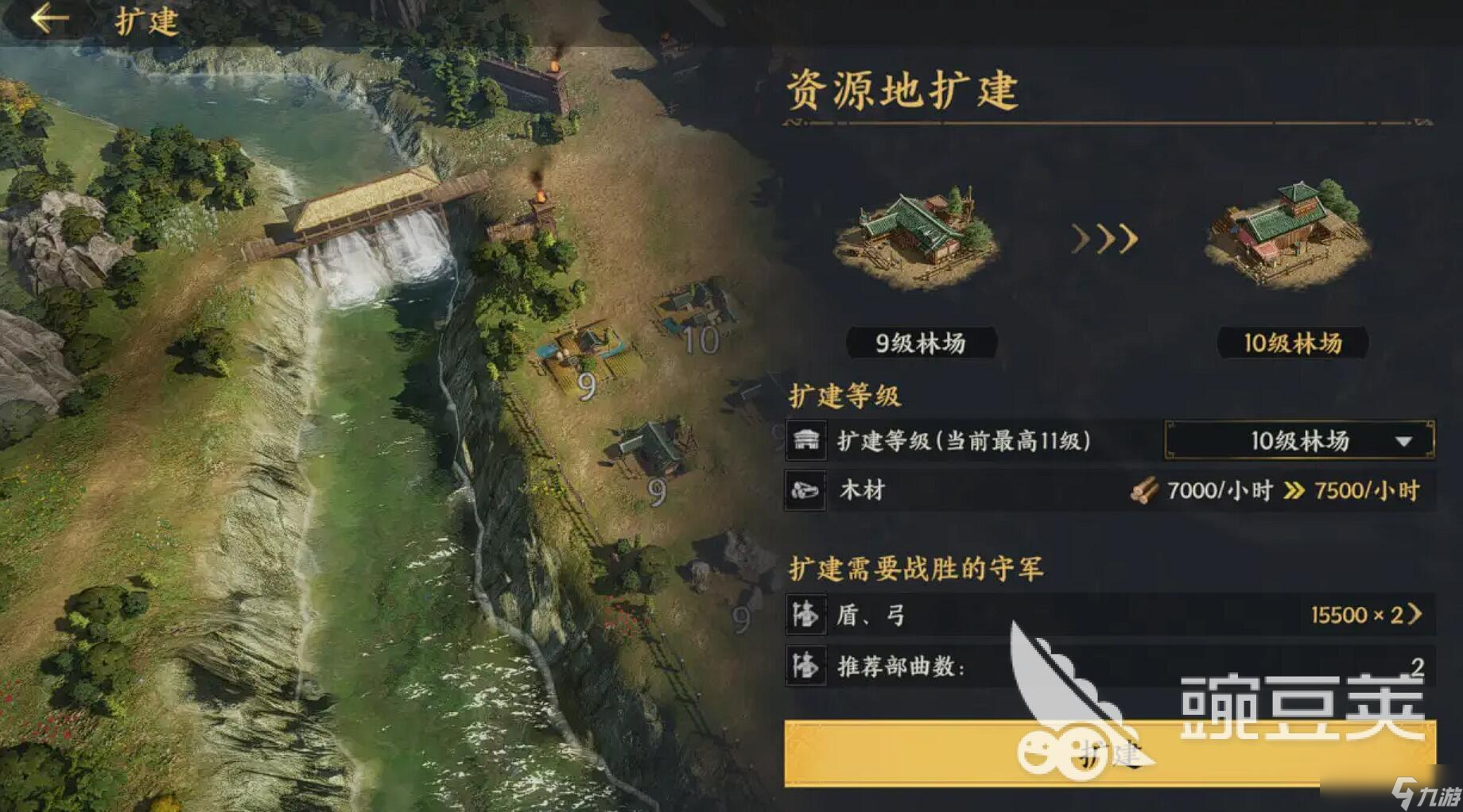 三国群英传策定九州开荒策略推荐 三国群英传策定九州新手开荒教程
