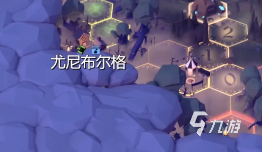 为了吾王联机方法详解：轻松实现多人合作玩法攻略