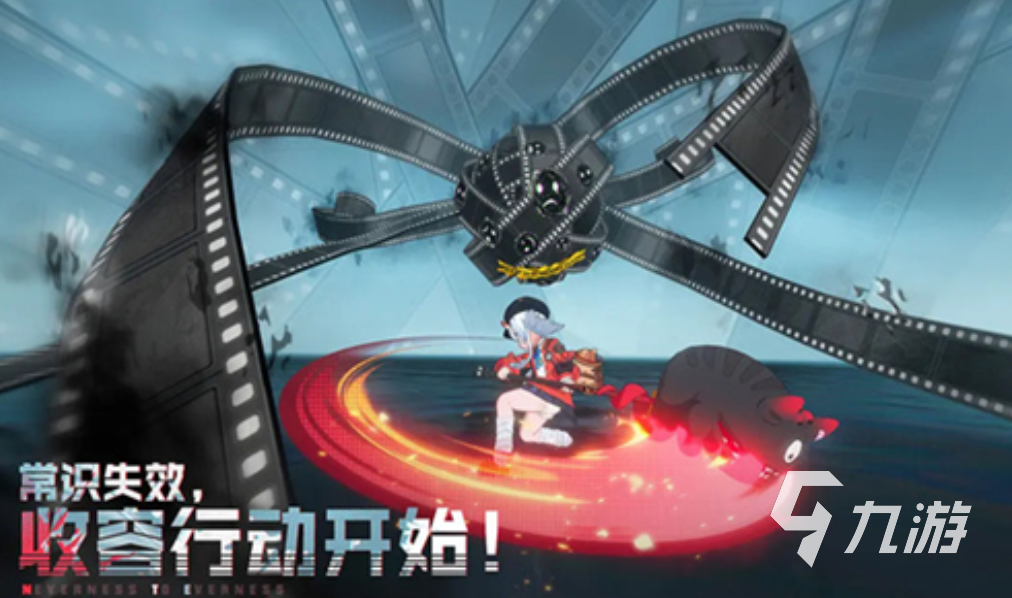 异环端游上线了吗?游戏体验与玩法全面解析