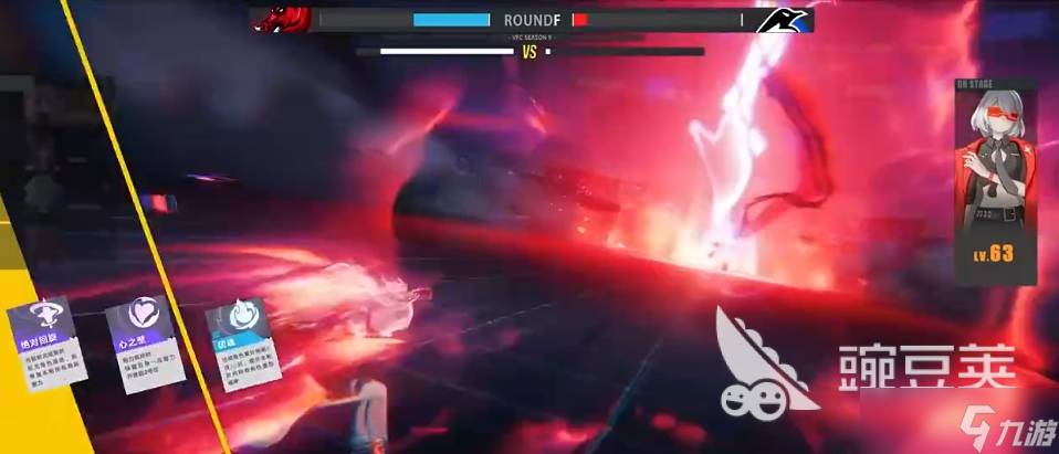 虚环战斗机制分享 虚环什么战斗机制