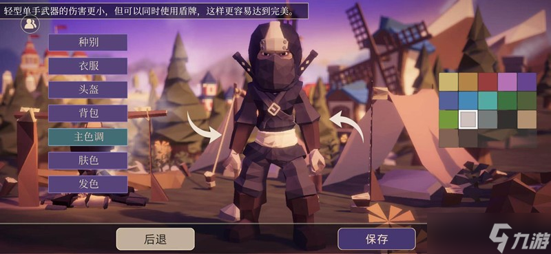 为了吾王兑换码有什么