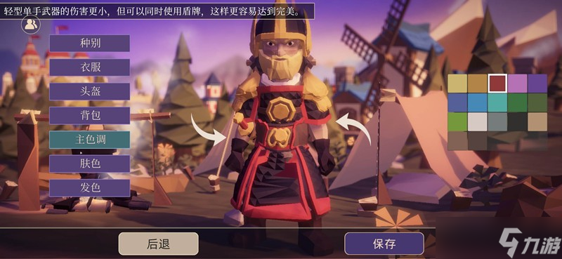 为了吾王兑换码有什么