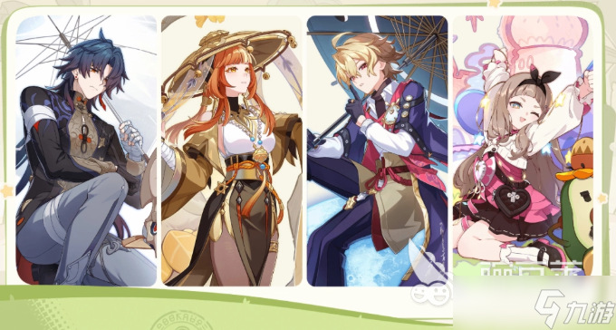 崩坏因缘精灵是什么玩法 崩坏因缘精灵自走棋玩法教程