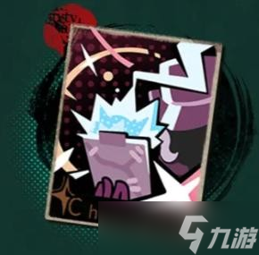 重返未来1999告死鸟技能详解