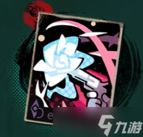 重返未来1999告死鸟技能详解