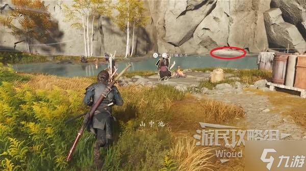 《羊蹄山之魂》宁卡里获取方法 宁卡里怎么获取