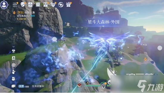 斗罗大陆诛邪传说打排位赛玩法 斗罗大陆诛邪传说怎么玩排位赛