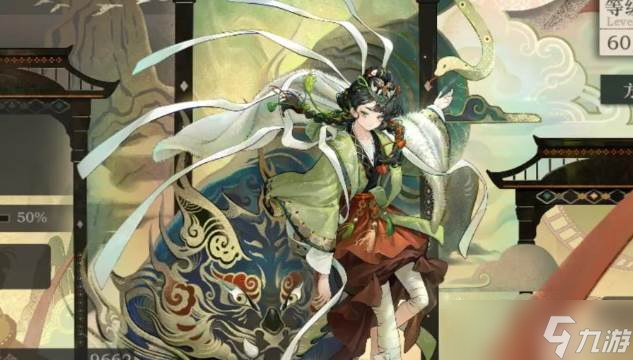 重返未来1999梁月技能介绍