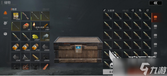 失控进化体验版下载 失控进化体验版下载推荐