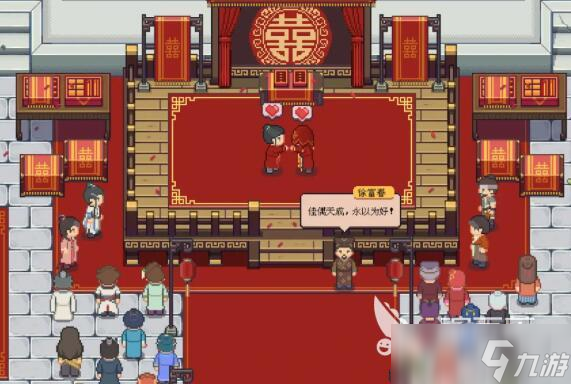 江城创业记猜灯谜答案是什么 江城创业记猜灯谜有什么奖励