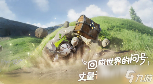 伊莫手游安卓手机版能联机吗 伊莫手游安卓手机版玩法模式