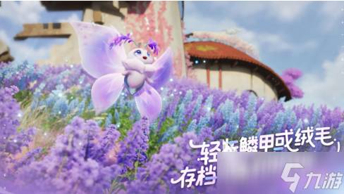伊莫手游安卓手机版能联机吗 伊莫手游安卓手机版玩法模式