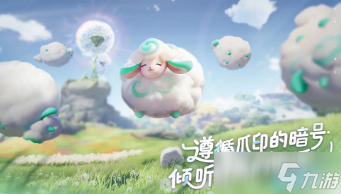 伊莫手游安卓手机版能联机吗 伊莫手游安卓手机版玩法模式