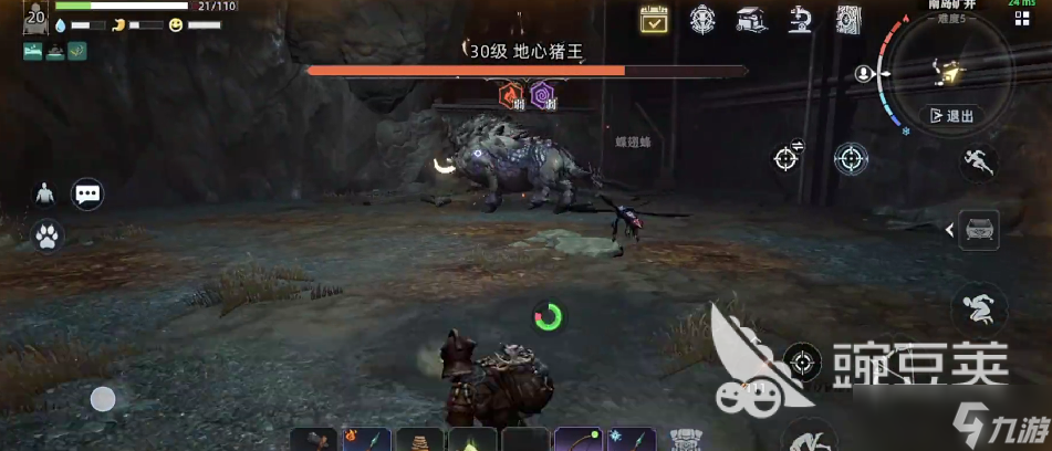 荒原曙光金矿石位置一览 荒原曙光金矿石在哪里