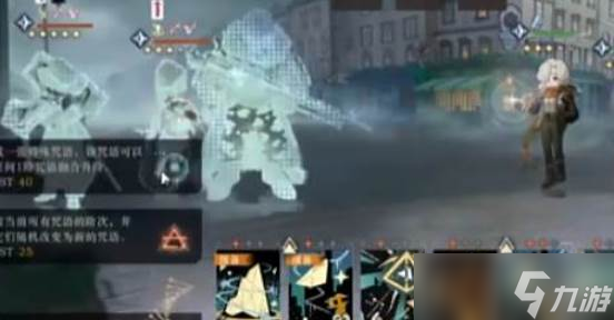 重返未来1999北方哨歌玩法