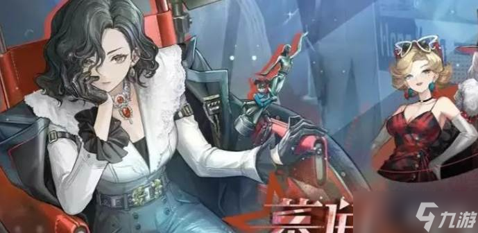 重返未来1999菲林士多配队