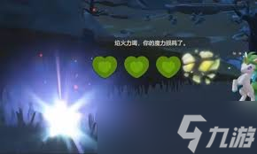 洛克王国世界小达利怎么捕捉
