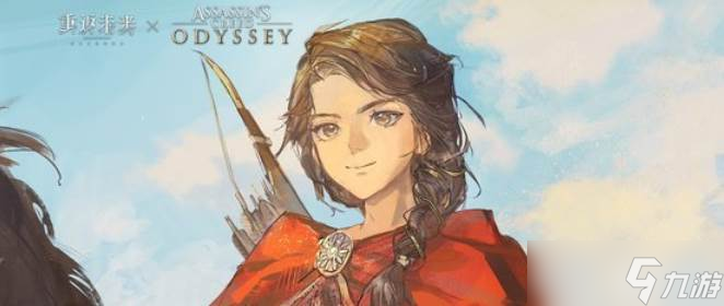 重返未来1999卡珊德拉配队