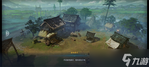 《暮光双龙》删测即将落幕,万人同屏盛况再现传奇经典