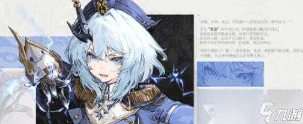 二重螺旋增幅领域