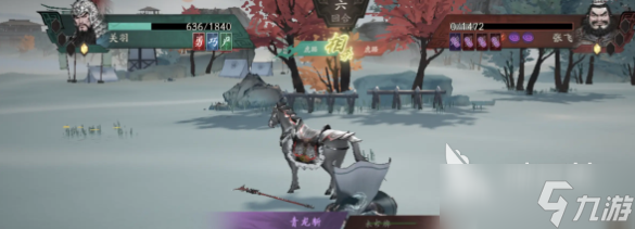 三国望神州强度榜推荐 三国望神州哪个角色厉害