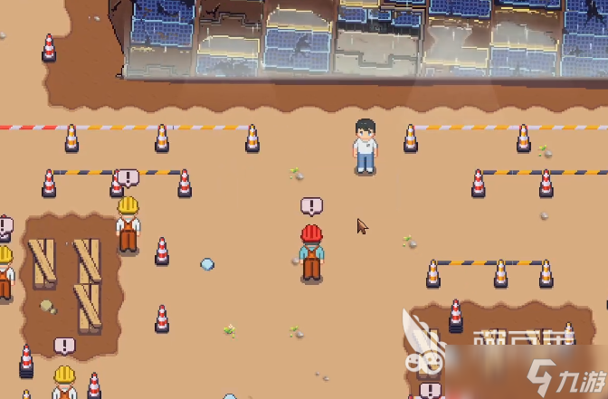 江城创业记江城郊外在哪 江城创业记江城郊外位置