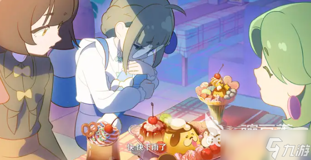 崩坏因缘精灵安布蕊娜如何 崩坏因缘精灵安布蕊娜分享