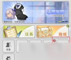 杖剑传说2025最新兑换码是什么