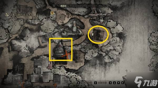 《寂静岭f》灵刀传说地藏在哪里介绍