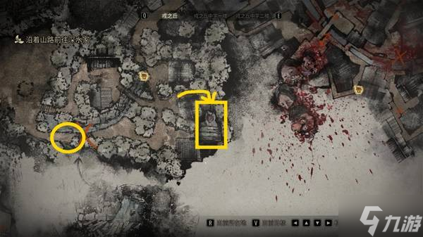 《寂静岭f》灵刀传说地藏在哪里介绍