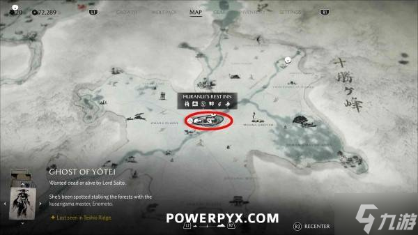 《羊蹄山之魂》全弹钱币小游戏在哪里介绍 弹钱币小游戏在哪