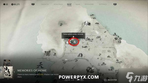 《羊蹄山之魂》全弹钱币小游戏在哪里介绍 弹钱币小游戏在哪