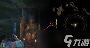 明末渊虚之羽双刀技能树怎么加点