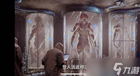 《黎明重生》“开局一条狗,物资全靠捡”