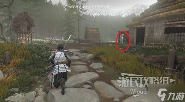 《羊蹄山之魂》海思斗笠获取方法 海思斗笠怎么获取