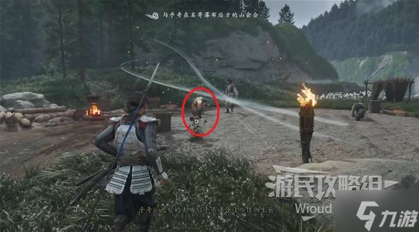 《羊蹄山之魂》旅者之晨头带获取方法 旅者之晨头带怎么获取