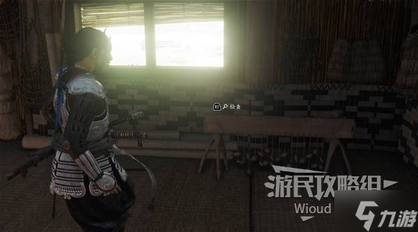《羊蹄山之魂》旅者之晨头带获取方法 旅者之晨头带怎么获取