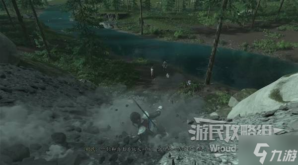 《羊蹄山之魂》旅者之晨头带获取方法 旅者之晨头带怎么获取